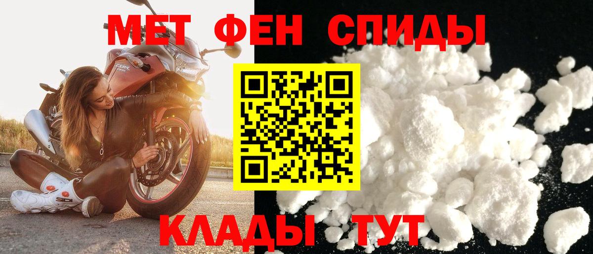 АМФ 98% Нарьян-Мар
