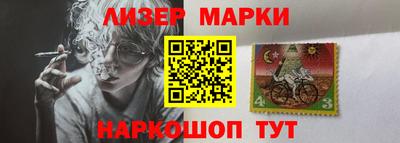 гашишное масло Будённовск