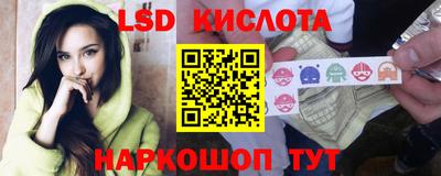 кокаин Бугуруслан