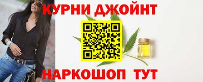 винт Бузулук