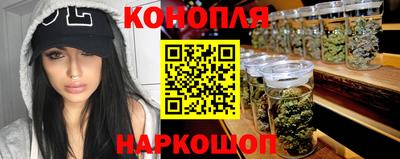 винт Бузулук