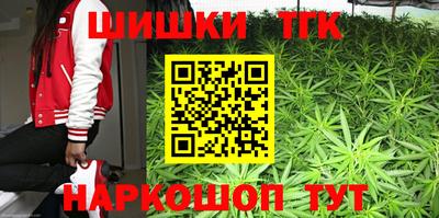 кокаин Бугуруслан