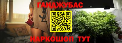 винт Бузулук