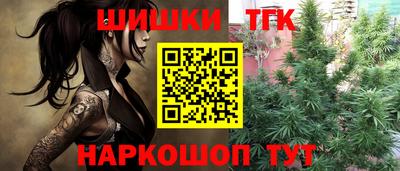 винт Бузулук