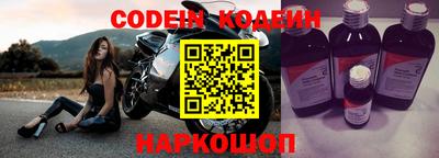 винт Бузулук